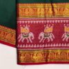Womens Narayana Pattu Narayanpeth Cotton Silk Saree with unstitched blouse