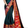 Womens Narayana Pattu Narayanpeth Cotton Silk Saree with unstitched blouse