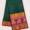 Womens Narayana Pattu Narayanpeth Cotton Silk Saree with unstitched blouse