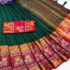 Womens Narayana Pattu Narayanpeth Cotton Silk Saree with unstitched blouse