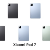 XIAOMI Pad 7 Nano Texture Display [Smartchoice] | Snapdragon 7+ Gen 3| 3.2K Display (28.44 cm /11.2") Tablet| 12GB, 256GB| Anti-Reflective| Anti-Glare| HyperOS 2| Dolby