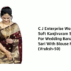 C J Enterprise Women's Pure Soft Kanjivaram Silk Saree For Wedding Banarasi Style Sari With Blouse Piece (Vruksh-50)