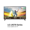 LG 80 cms (32 inches) LR570 Series Smart webOS LED TV 32LR570B6LA